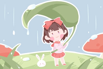 老黄历万年历黄道吉日,万年历老黄历查询,万年历搬家吉日查询